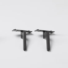 Laden Sie das Bild in den Galerie-Viewer, Piure Nex Pur Box Kombifuß 2er-Set 1577431 – Mittelfußlösung für breite Kommodenkombinationen