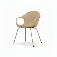 Laden Sie das Bild in den Galerie-Viewer, Elephant Chair – Front, Polyurethan Beige (PO04), 4-Fuß
